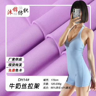 ţ�̽z��������260g��]ᘿ��������찱�����٤�ﲼ�����R������