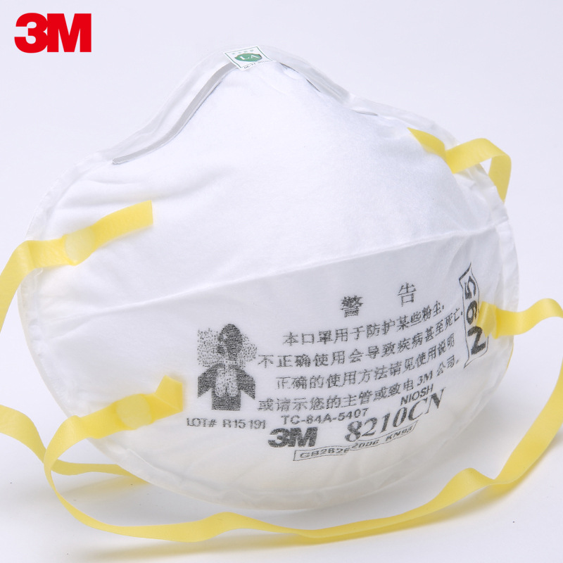 3M8210CN anti-niebla viento y arena polvo industrial antipartículas respirable N95 máscara montada en la cabeza