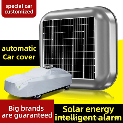 Clothing】Car Fully Automatic – Car clothing