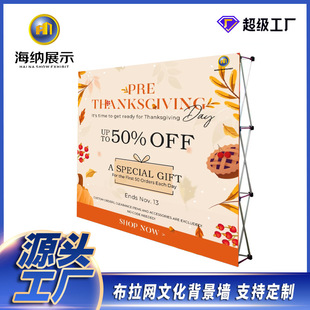 չʾ�����W���X�Ͻ�չ��չʾ�������l���W��yʽ�V��Ͻ𺞵��S��