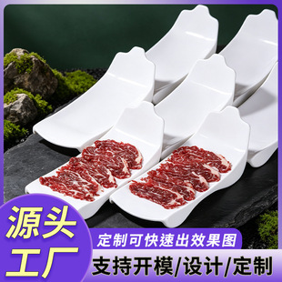 ���Ƴ��ǻ�偵�ţ��P��偲˱P����ţ��P��ţ�P�ܰ���ɫţ��λ�P
