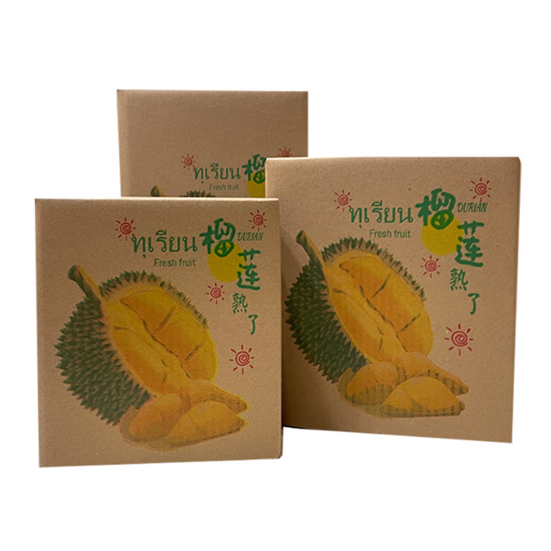 榴莲快递箱5斤猫山王金枕头食品水果专用纸箱五层瓦楞包装盒纸板