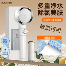 �^�V�����������^�����Vо��ԡ����ϴ���ˮ��ɏ���^ԡ�����w���b