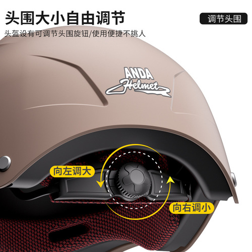 3C certified electric vehicle helmet, men's and women's four season universal motorcycle helmet, electric scooter safety helmet, summer sun protection half helmet