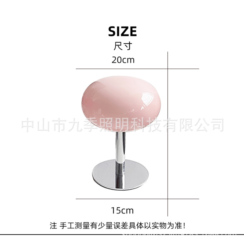 INS chica lámpara de noche dormitorio Lollipop lámpara de mesa decorativa Bauhaus post-moderno modelo simple habitación mediados de la antigua lámpara