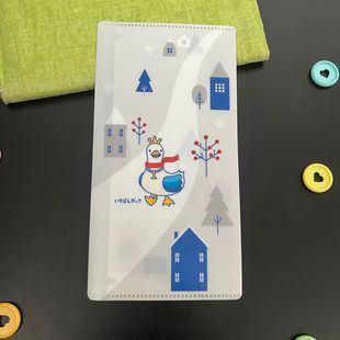 Shenzhen Manufacturer Pp Bill Holder Is Easy for Students to Carry Around, Easy to Clean and Reusable Storage Mask Temporary Storage Holder