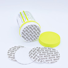 自粘pe压敏垫片pp铝箔泡沫密封垫片 pet塑料铝膜防漏垫圈封口垫片