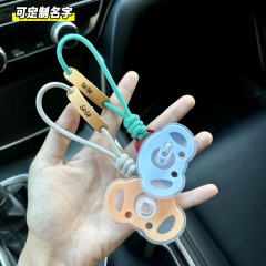 おしゃぶり、車用ストラップ、キーホルダー、記念車用ストラップ、改造ベビーバンディングに適しています。