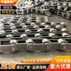 传动链;链条;传动带