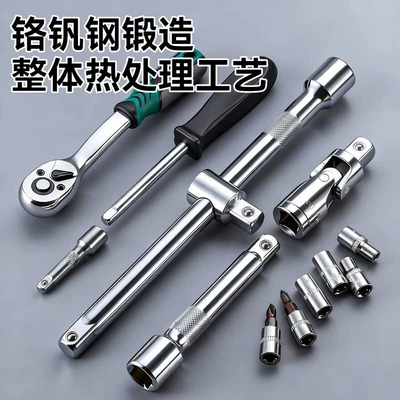 metal box, multifunctional repair ratchet – Mühərrik tənzimləmə alətləri