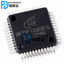 MCUоƬ HK32F103C8T6 RB RC VET6 VD RET6 ΢STM 103ϵ