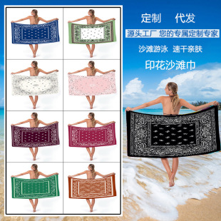 �羳�����ׁ������w�Sɳ����������Ӿԡ����ˮ�ٸ��\��ë����߅