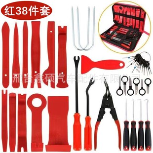 �羳��܇��푲��b����5����19��/38���׃x��̨�����b�˰�����