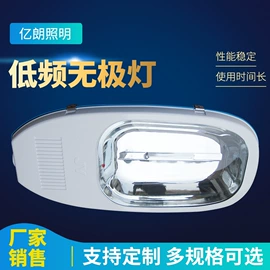 台式杀菌灯;无极灯;水杀菌消毒