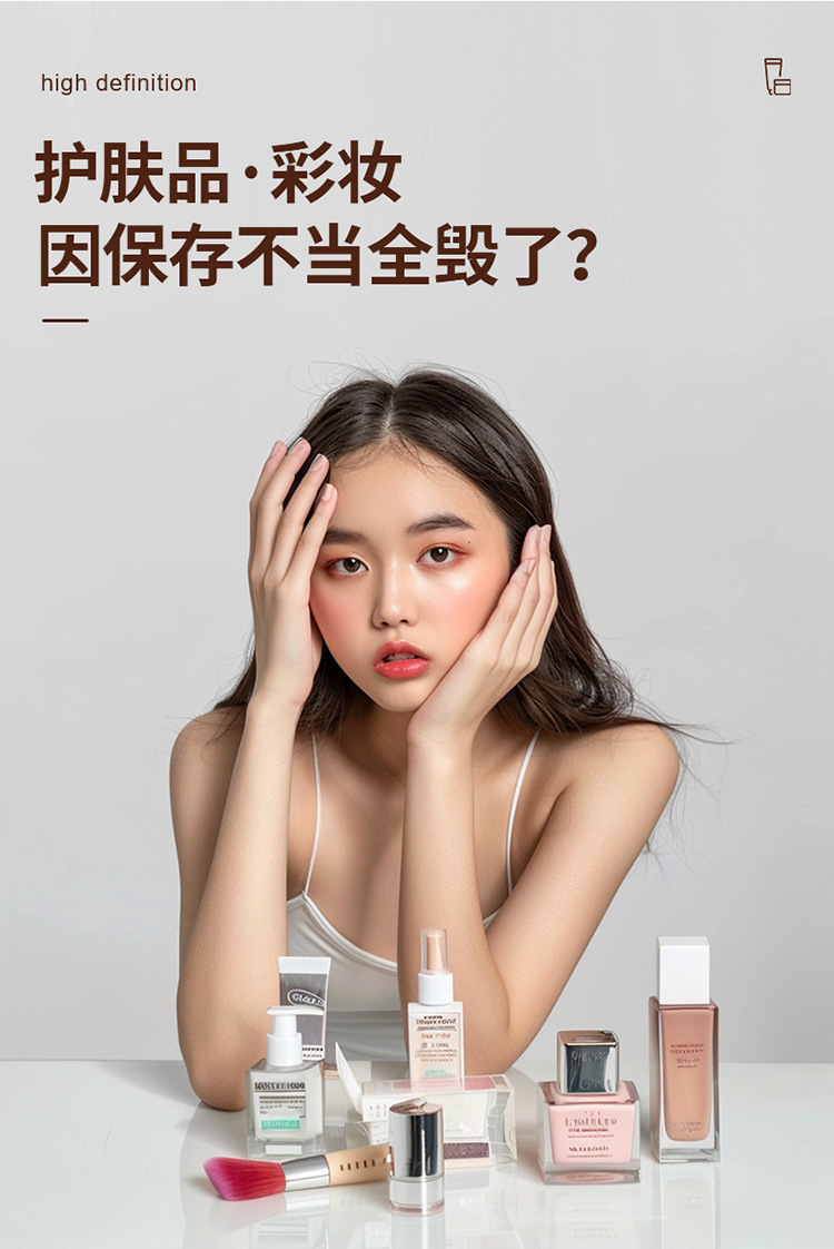 Car Beauty Refrigerator, Mini Cosmetics Refrigerator, Beverage Heating Box with Makeup Mirror, Home and Car Dual-Use Insulated Box