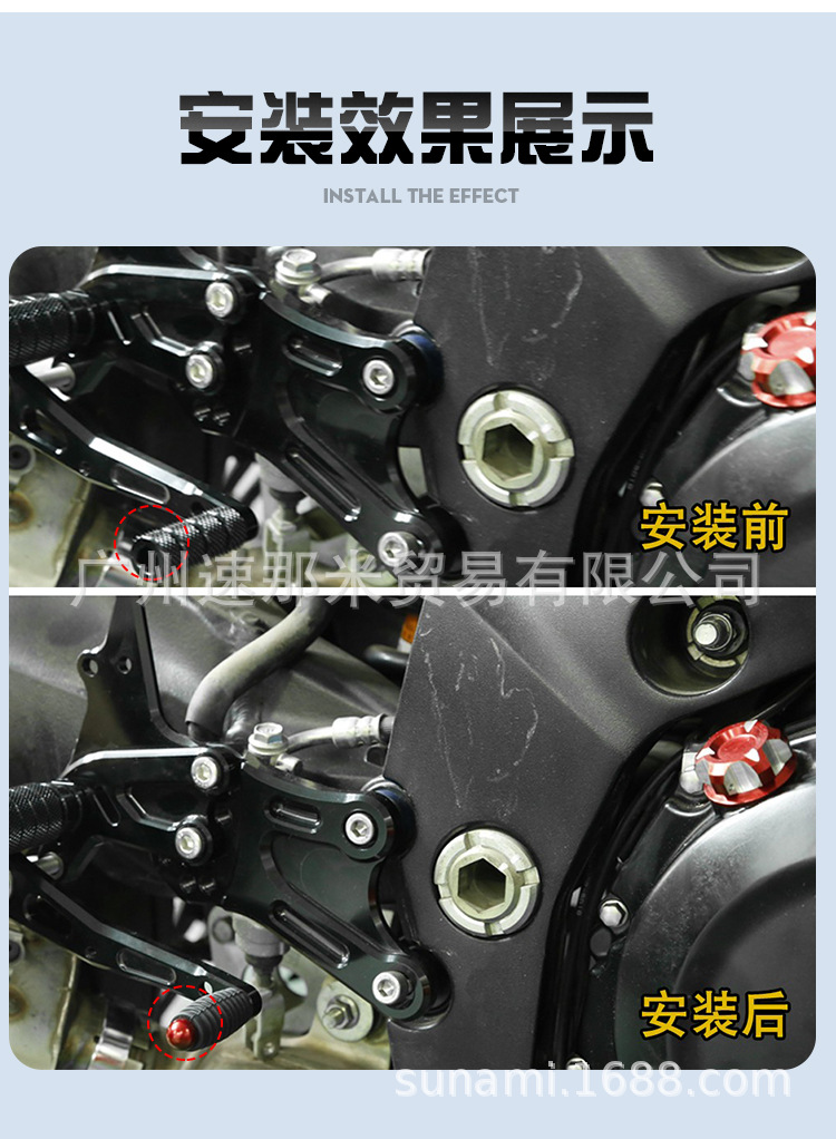 胶头小脚柱_10.jpg