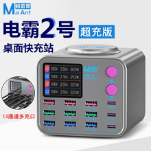 Λρ�늰�2̖�֙C�S���Դ�픵�@�o�����USB��ڳ�������늉�