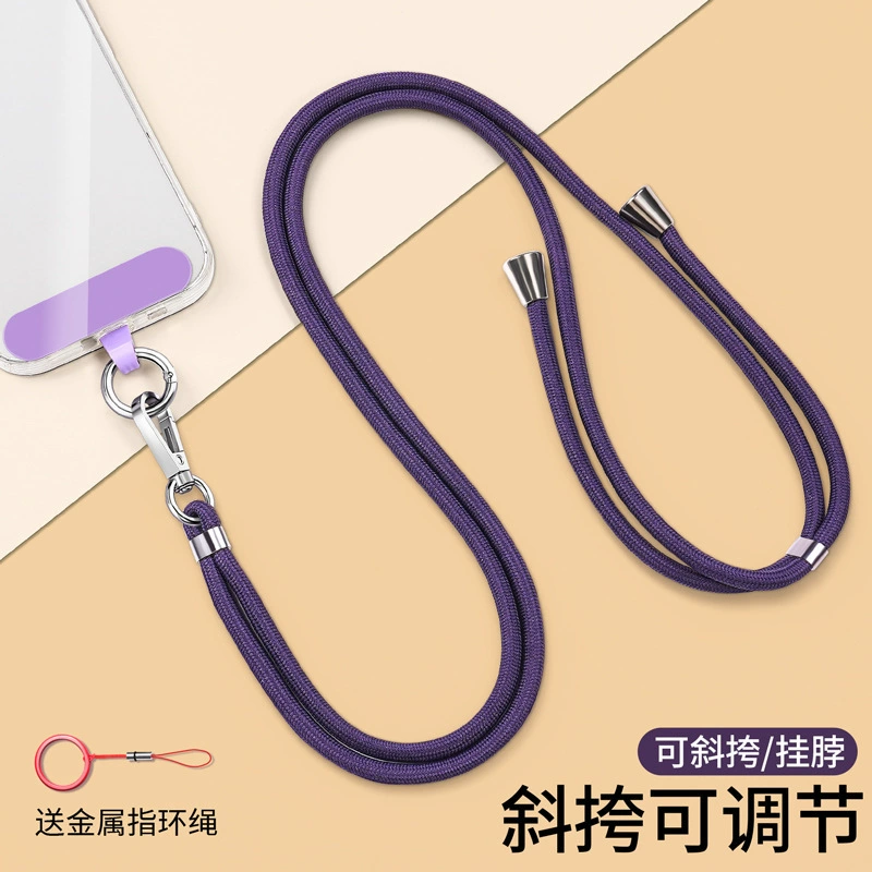 Мобильный телефон ремешок с диагональным ремешком с регулируемым ремешком с кольцом