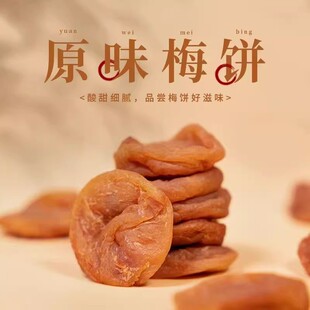 ��ʽ�o��÷��Ƥ������ʳ��÷Ԓ÷����÷���eС���T���ɾ���Ԓ÷