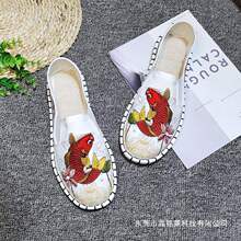 �ϱ����ֹ��̽���ɽ��Ь��Ů�D�v����˽�������Ь�r���n��һ�_��