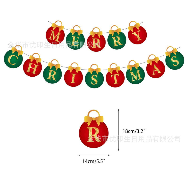国境を越えた新しいクリスマス楽しいクリスマス紙は旗を引いてクリスマスパーティーのシーンに装飾用品を配置する|undefined