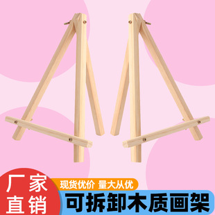 �ɲ��b���� ����̨ʽչʾ�� ���W���L��֧�� ľ�|����С���� �S��
