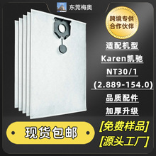 �m��P�Y���m�����NT30/1(2.889-154.0)K archer�^�V�Wо���m��