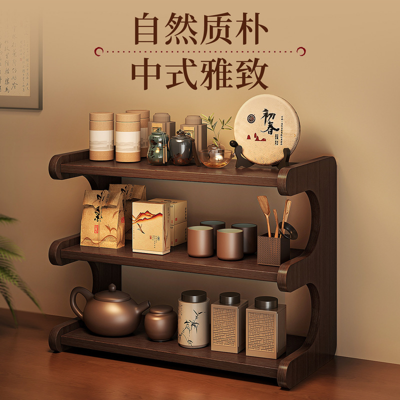 实木桌面杯架置物架台面博古架多层茶具咖啡杯展示摆放收纳整理架|undefined