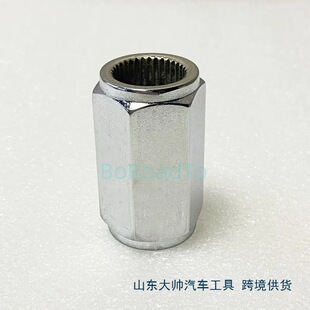 33�X�ȏ�22mm�ͱÃȻ��I��ж�������r�����m�ò���˹̫��