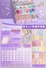 Card holder, set, purple nurse uniform, sticker, 531 pieces