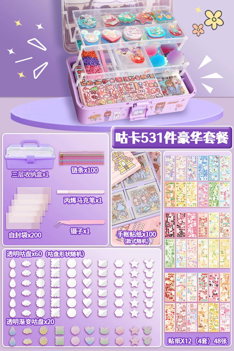 Детская наклейка, милые наклейки, игрушка, расписание, оптовая продажа