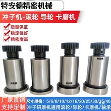 _әCL݆݆ȏ_D6/8/10/1216݆⏽ĥCd