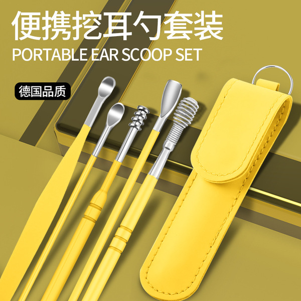 ear picking