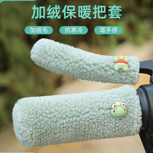 늄܇Ħ܇ְ܇wëqƿ܇̤oַů