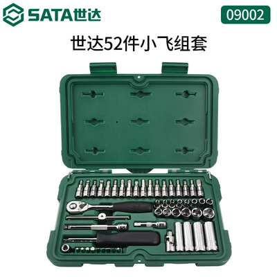 Mühərrik tənzimləmə alətləri 38 small box tool ratchet - 0900252-pieces-small-flying-set-professional-model