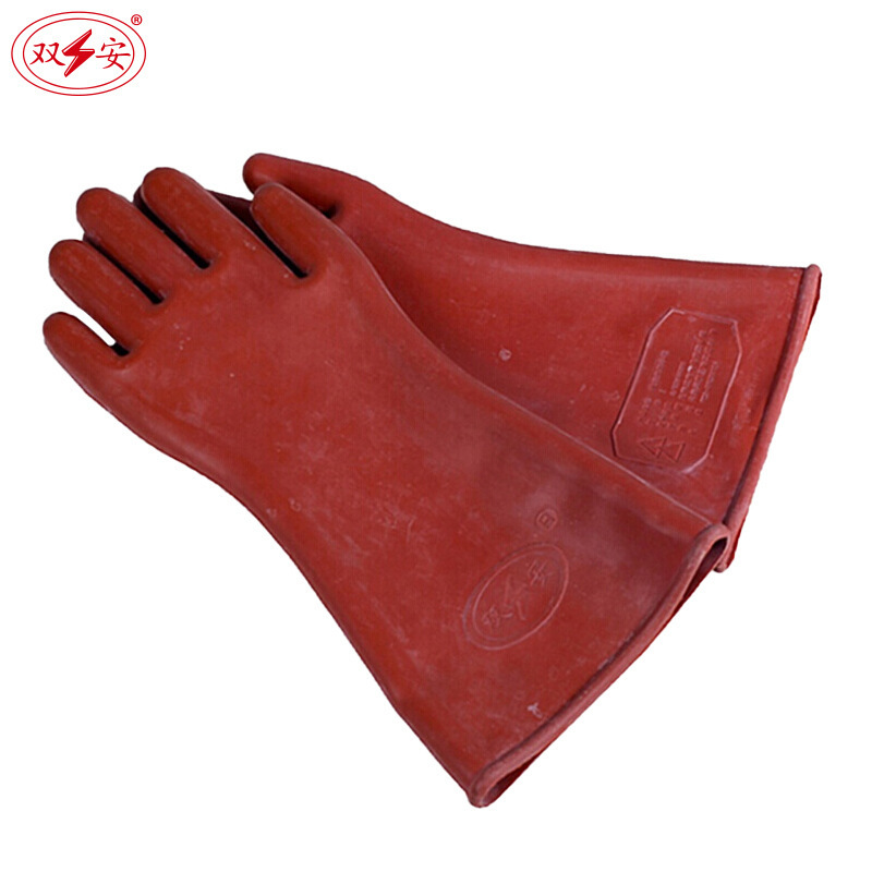 双安 CX122 12KV绝缘手套橡胶型电工手部防护41cm直板型绝缘手套