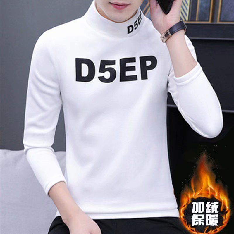 D5 화이트 [기모]-