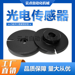 HPSC HPSCW �X�Ͻ��늂�������͹݆�_�ڌ��ȹ̶��� PWB51 PWB52