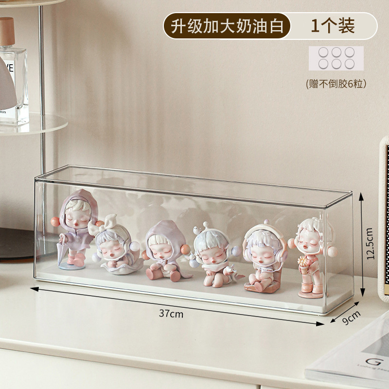 ブラインドボックス収納ボックス透明アクリル大サイズ手作り収納キャビネット防塵置物バブルマット展示ボックス模型|undefined