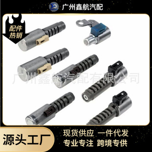 U760 U760E U760F �Ԅ�׃�������늴��y�m���S�� �P���� ������