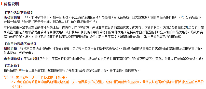 微信图片_20220316194740