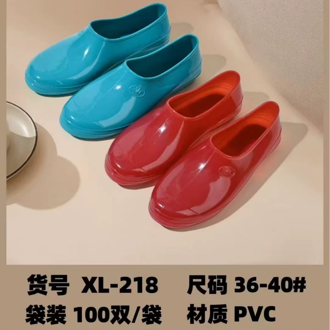 2024 Кухонная обувь Водные ботинки Женские дождевые ботинки короткие ботинки Рабочая обувь модные женские ботинки резиновые ботинки водяные ботинки оптом