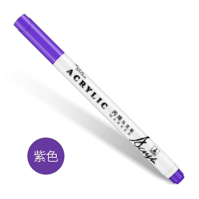 Acrílico marcador pluma traje 24 colores absolutamente púrpura impermeable DIY pintura Zapatos álbum especial pluma algodón núcleo acrílico pluma