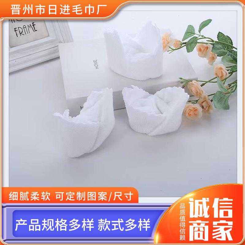 White small square towel wholesale fine fiber embossed cut small square towel napkin hotel bath White small towel