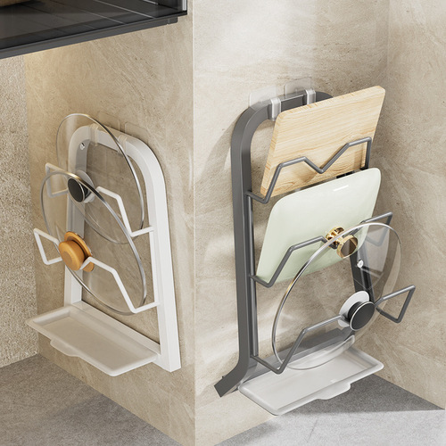 Pot lid rack wall-mounted punch-free kitchen storage rack multi-functional household storage rack cutting board rack multi-layer chopping board rack