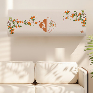 �������{���m�ֱڒ�ʽͨ���¿����ĸ�����Cȫ���ֺ������o���w��