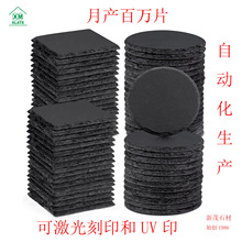 ����С�~���l�R���羳���ɫ���ұ��|ʯ�屭�|ʯ���|���ڂ�؛