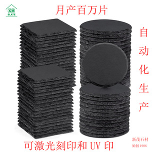 ����С�~���l�R���羳���ɫ���ұ��|ʯ�屭�|ʯ���|���ڂ�؛