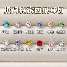 �t���䓾�����צ���Ů���W�A���ʯ���h���|������B�������