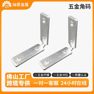 ���������ֽǴa�X������Ҿ����L�ͽǴa�Ҿ��B�Ӽ��Ӱ��нǴa